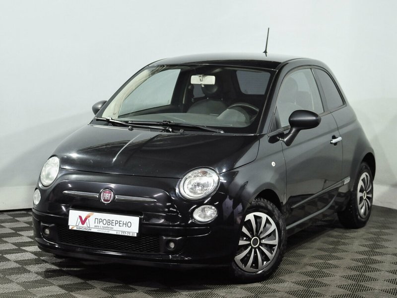 Fiat 500 Abarth Black