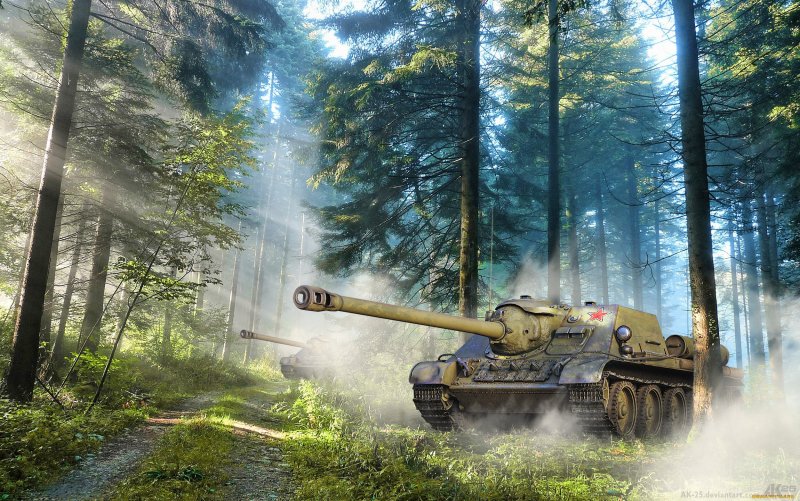 Военный пейзаж