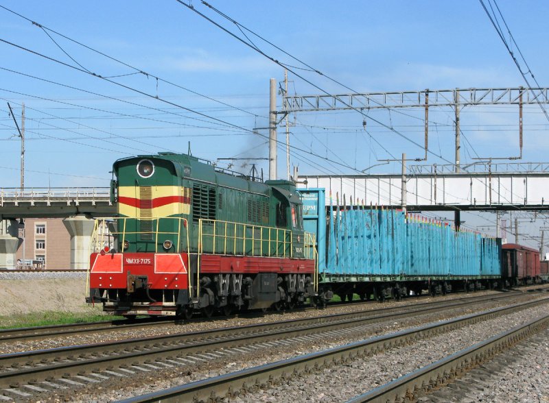 Тэм1 и чмэ3