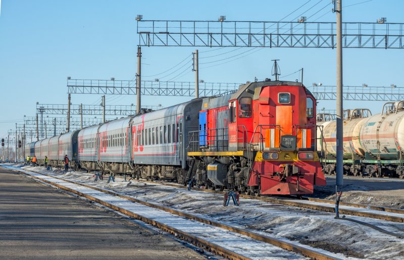 Тэм2 868