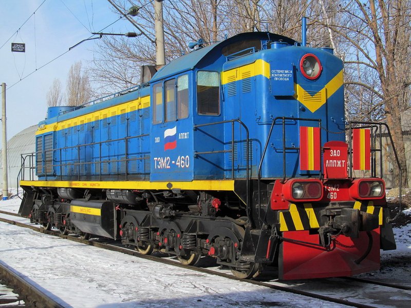 Маневровый Локомотив ТЭМ 2