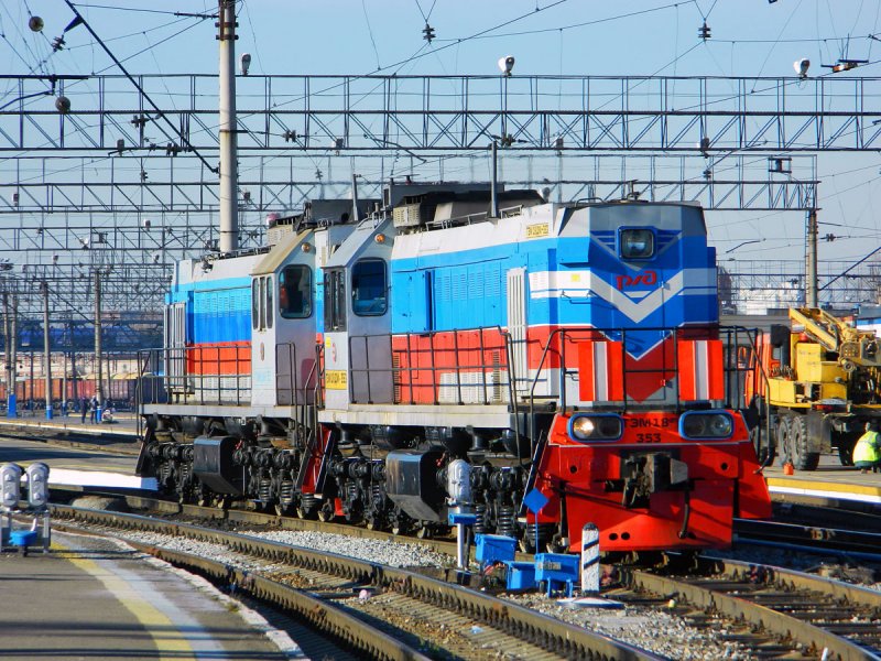 Маневровый тепловоз тэм18дм