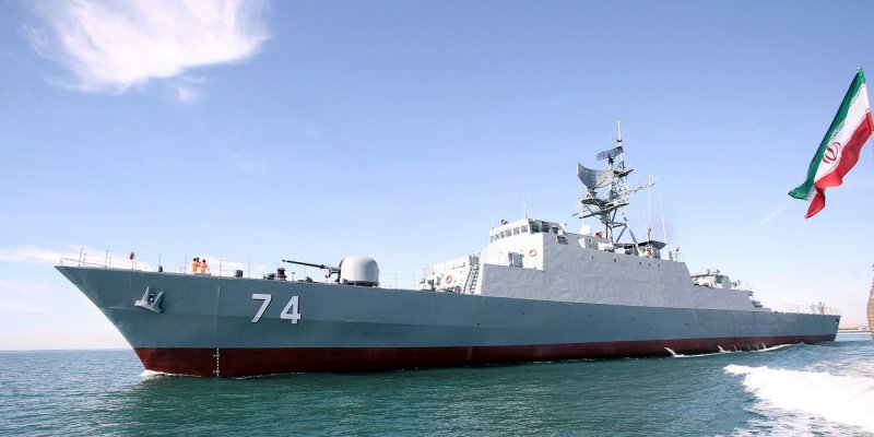 ВМС КСИР