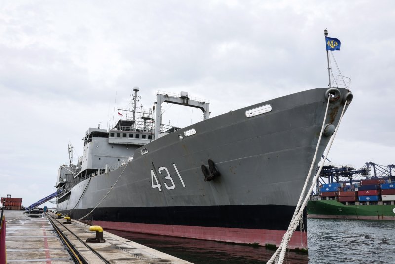 Харг ВМС Ирана