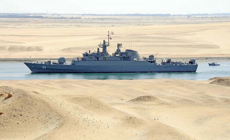 ВМФ Ирана
