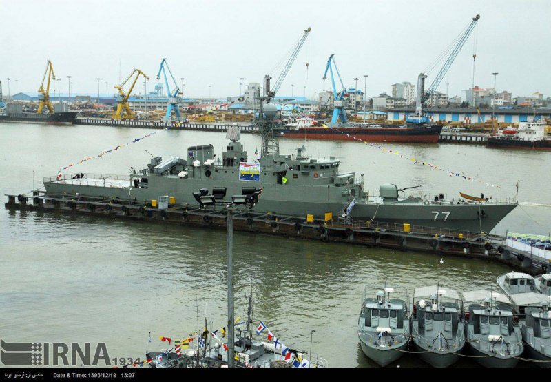 ВМС Ирана на Каспии
