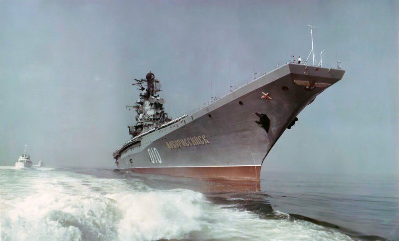 Новороссийск авианесущий крейсер