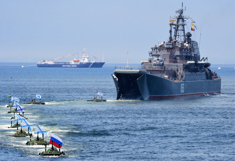 Военно-морской флот России