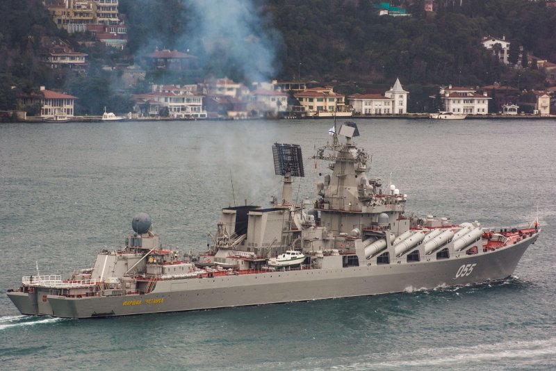 Крейсер ВМФ России Маршал Устинов