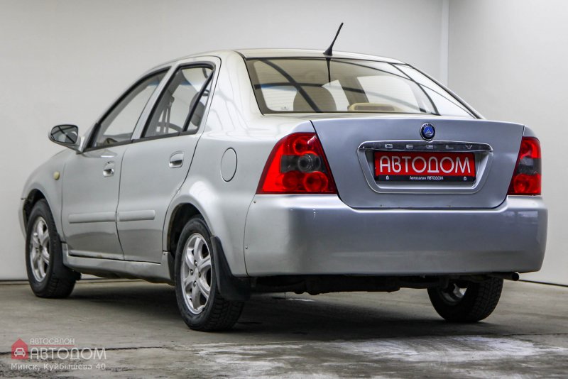 Geely CK Otaka 2007 Золотая