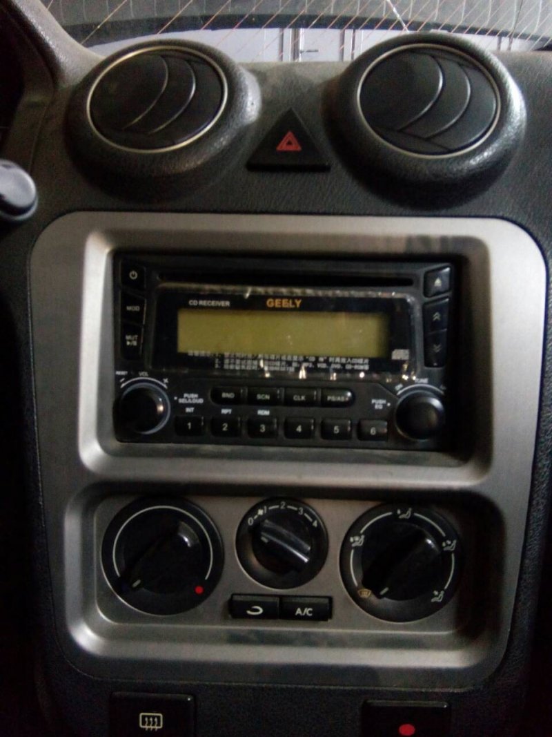 Geely Otaka ck1