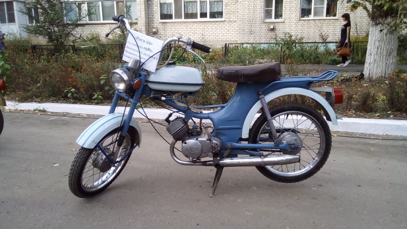 Мопед Верховина спорт
