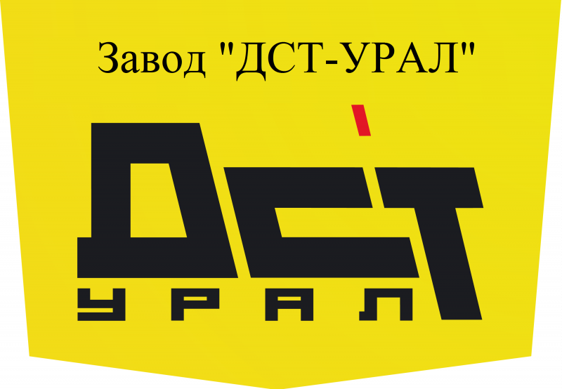 ДСТ Урал ТМ 10-2020
