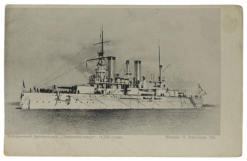 Крейсер Петропавловск 1904