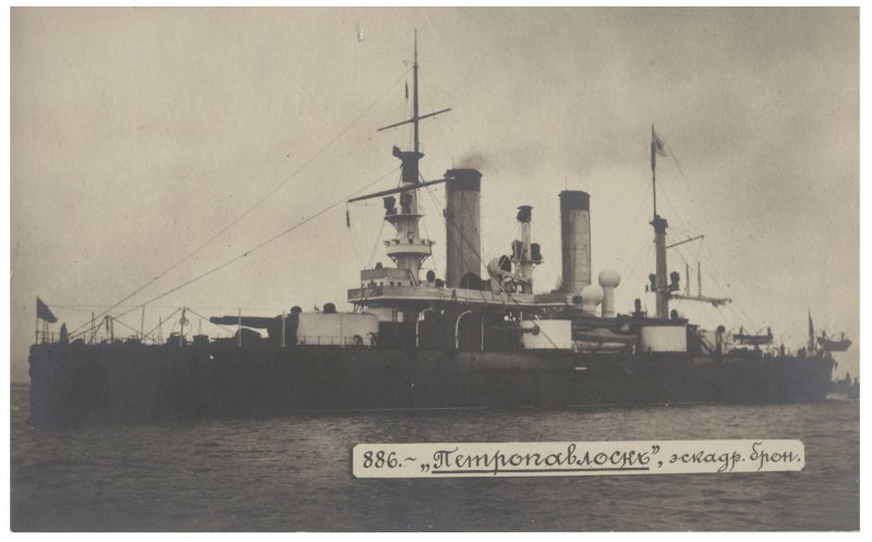 Корабль броненосец 1900