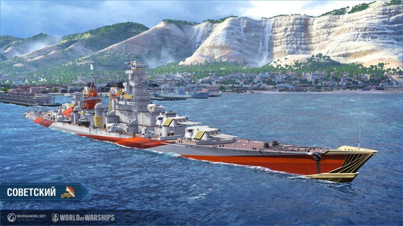 Крейсер Зигфрид в World of Warships