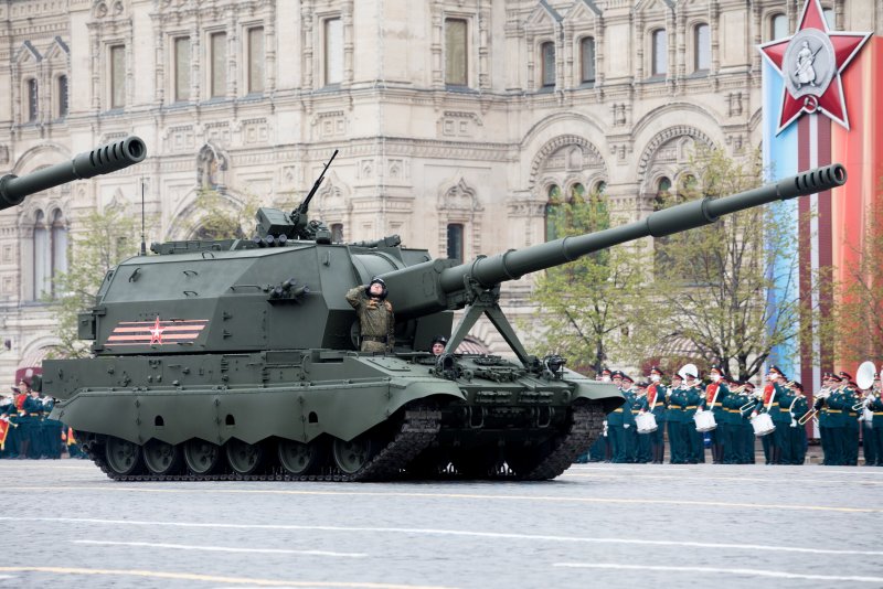 Армата на параде 2021