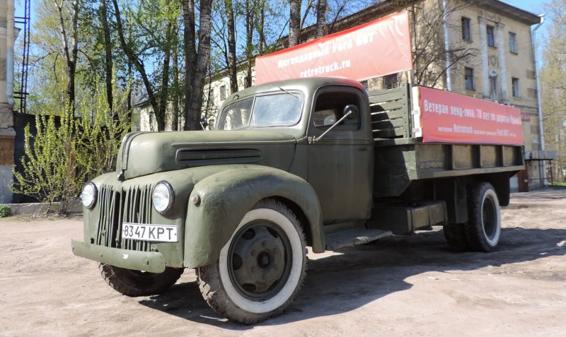 Ford-6 (2g8t, g8t)