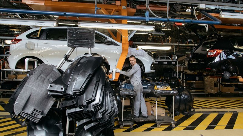 АВТОВАЗ Тольятти