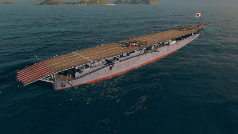 Авианосец Hosho