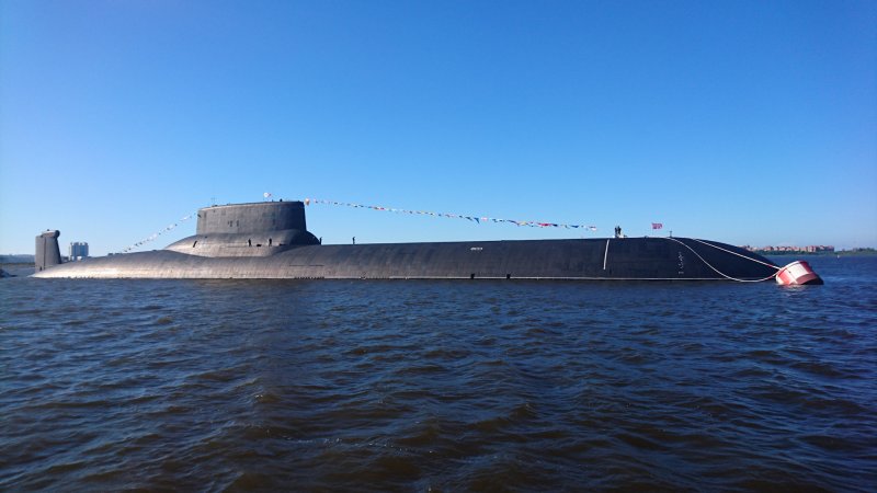 941 — ТК-208 «Дмитрий Донской»