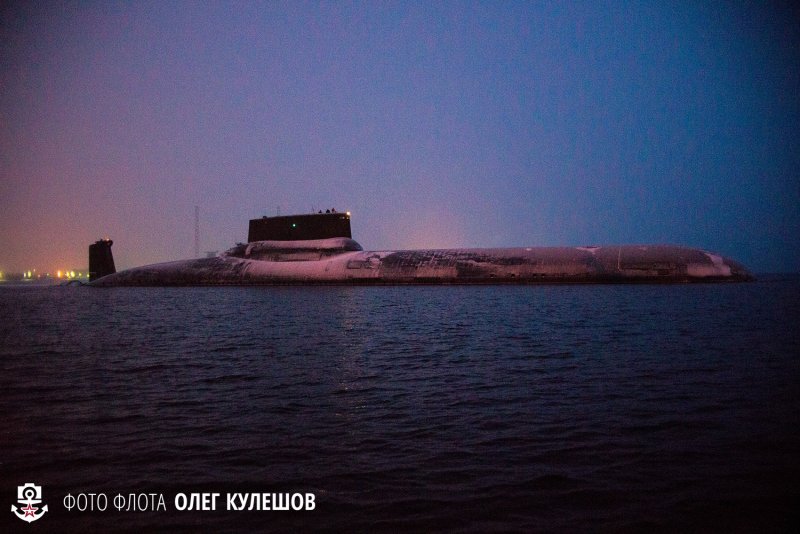 941 — ТК-208 «Дмитрий Донской»