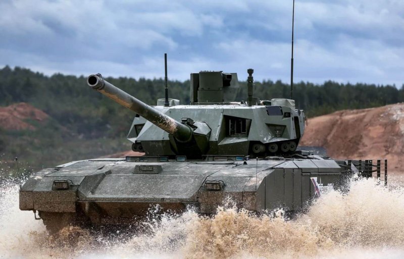 Т14 Армада