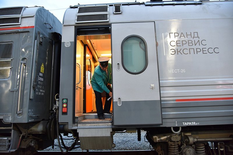 141 Е Таврия Гранд