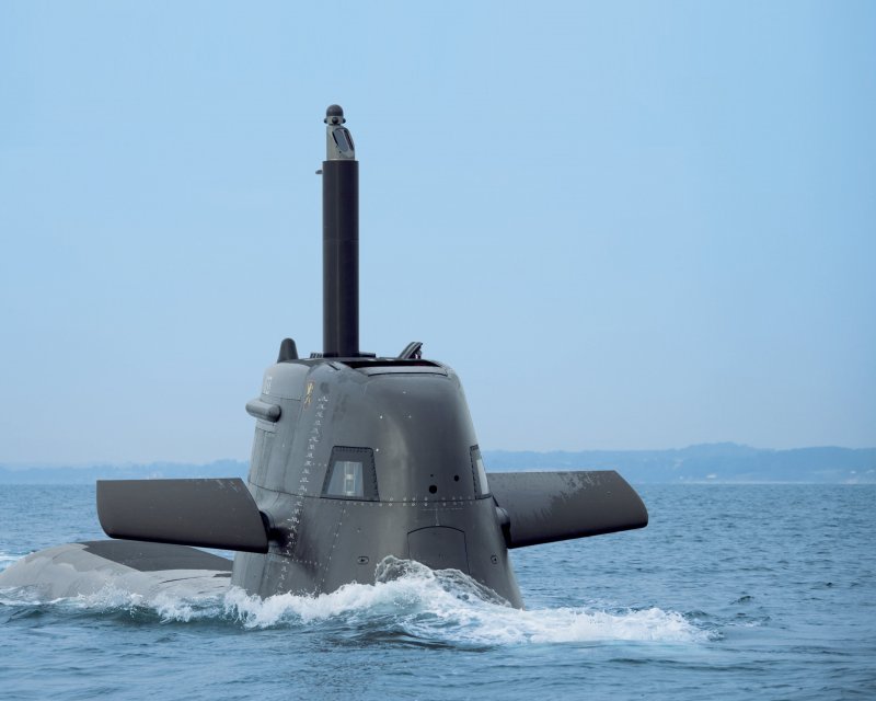 Type 212