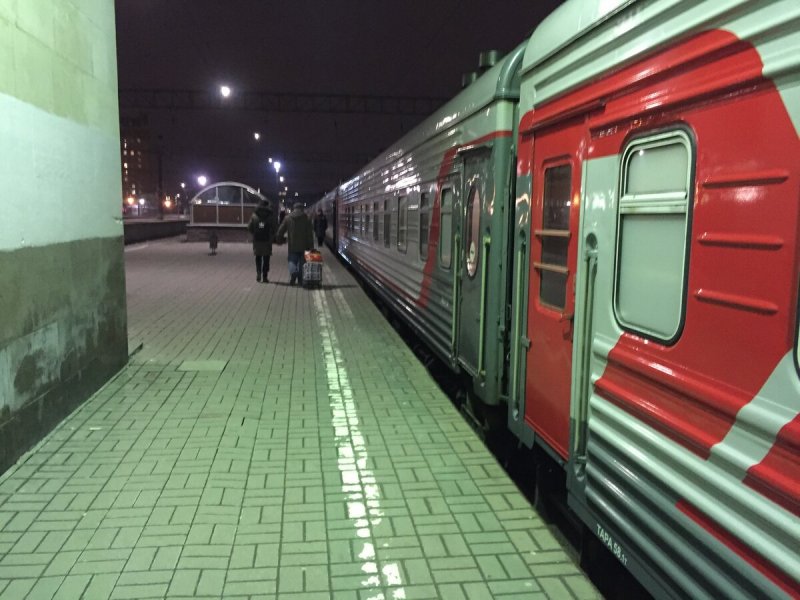 Плацкарт Южный Урал