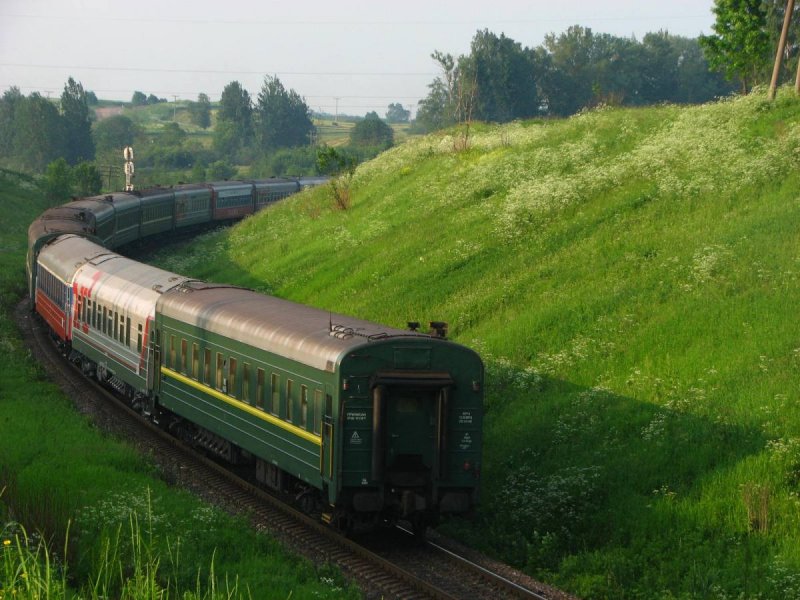 Конец поезда