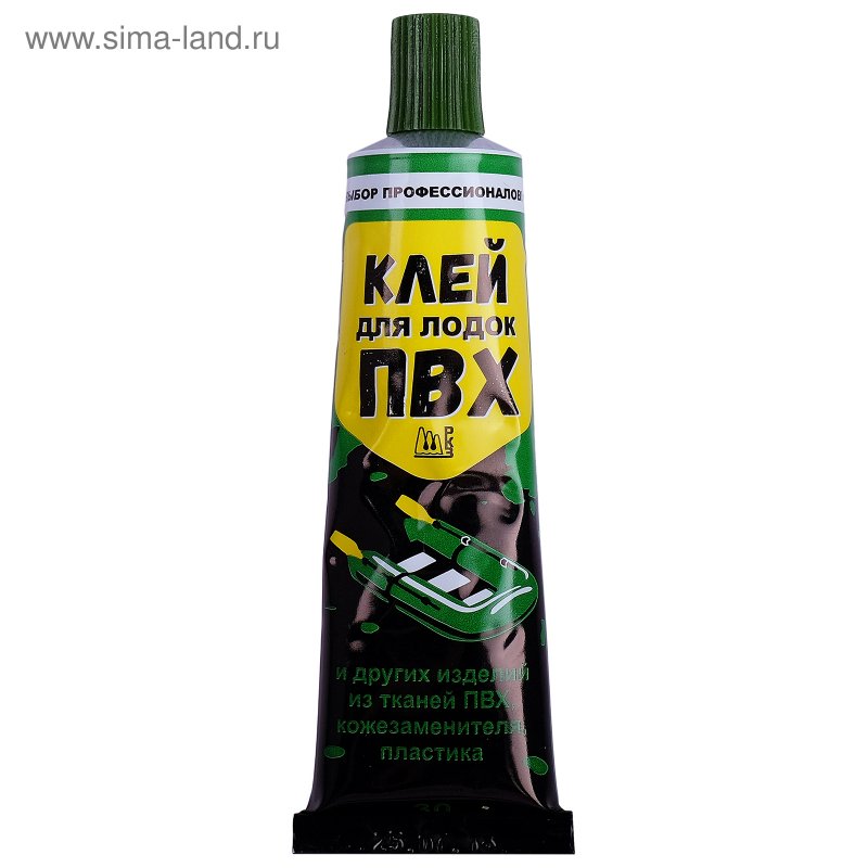 Клей момент для лодок ПВХ 30мл,Хенкель