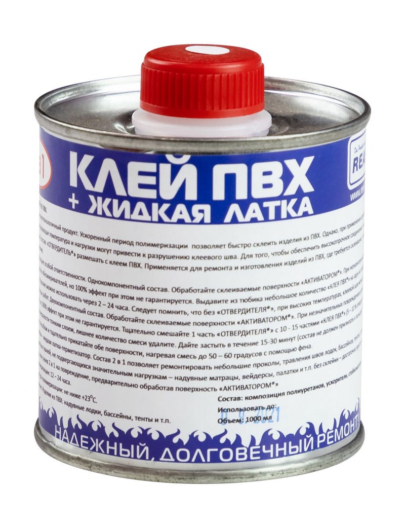 Клей ПВХ три кита 30мл.