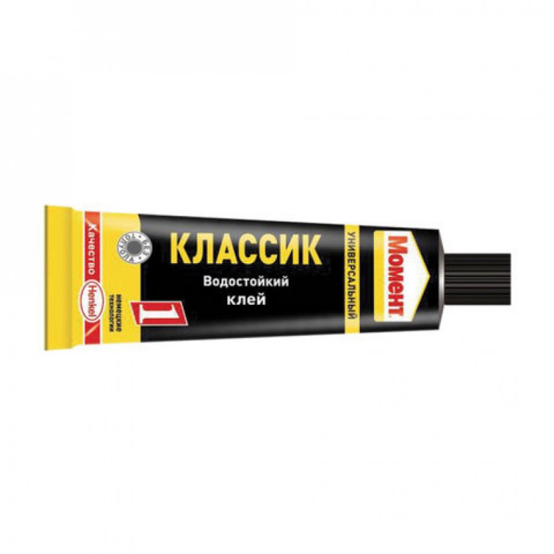 Клей полиуретановый KLEYBERG 900к