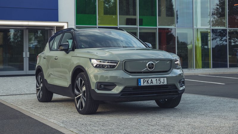 Volvo xc40 Recharge