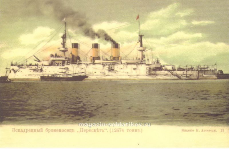 Гангут корабль