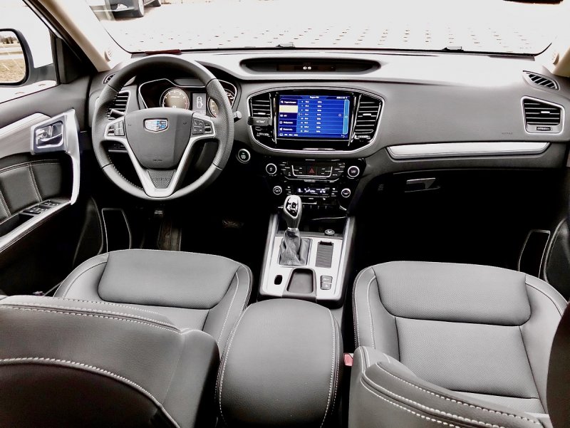Geely Emgrand ec7