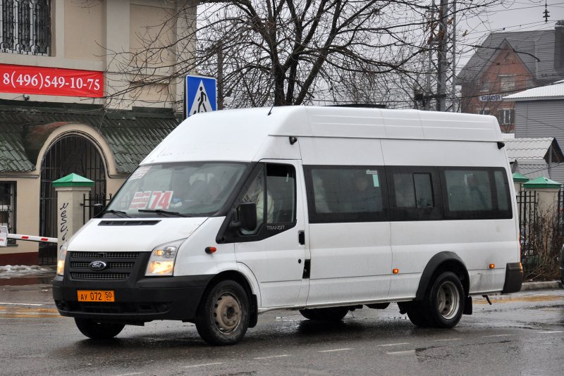 Ford Transit 222709