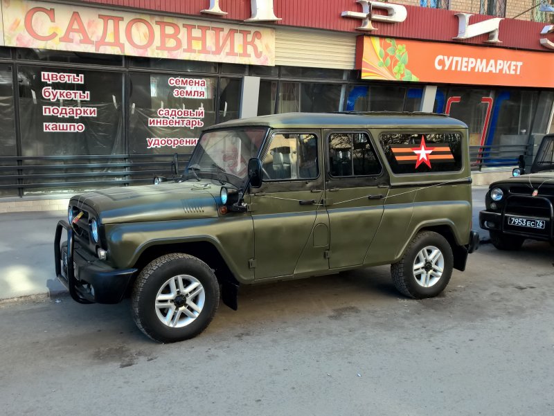 УАЗ 3153 военный