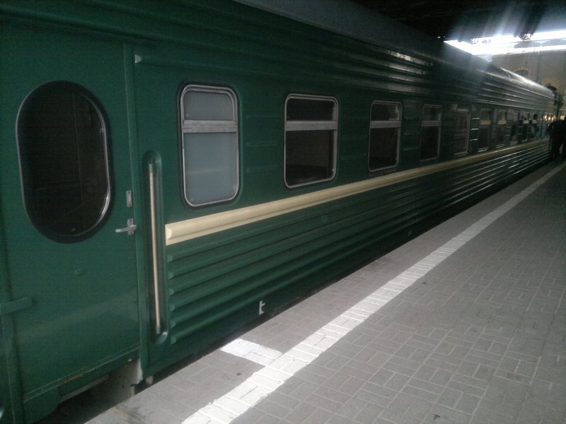 202м Москва Адлер