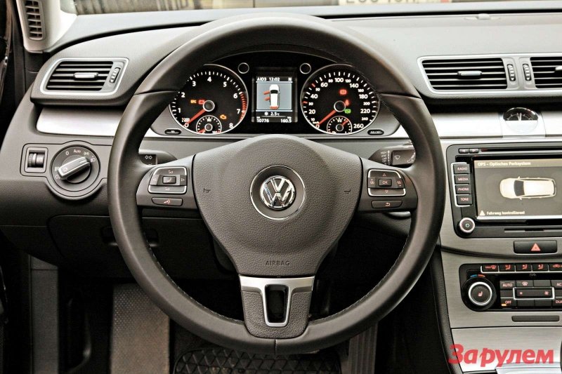 Passat b7 Salon кнопки