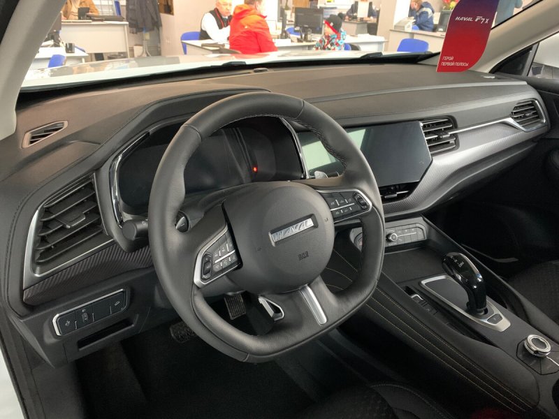 Haval fx7