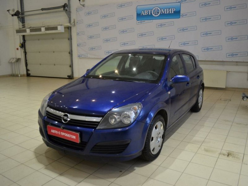 Opel Astra синяя 2008