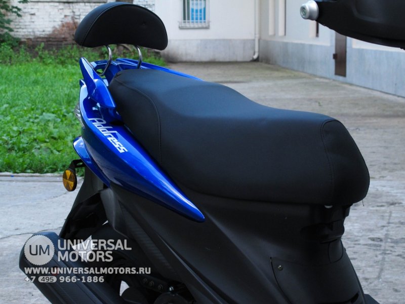 Suzuki address v50