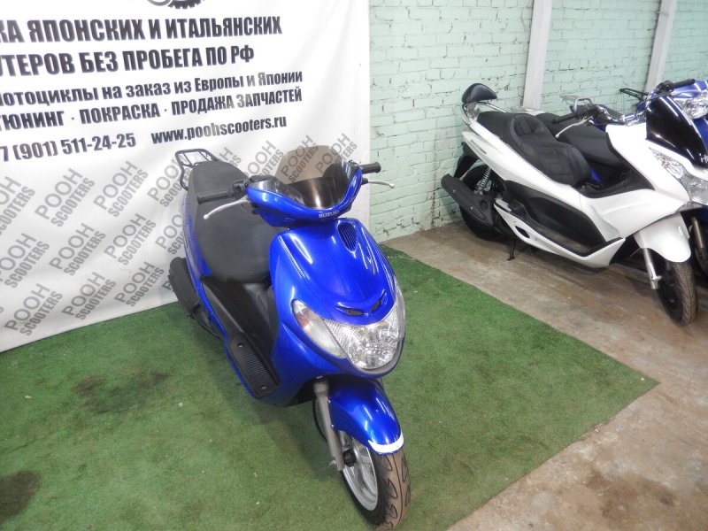 Suzuki address 110 багажник