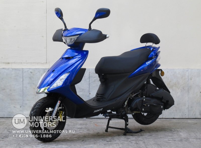 Suzuki address 50 New ca1na