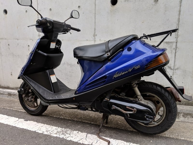 Suzuki address 100