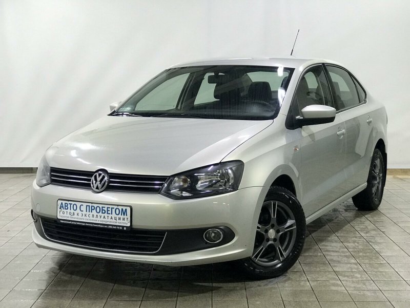 Volkswagen Polo HD 1080