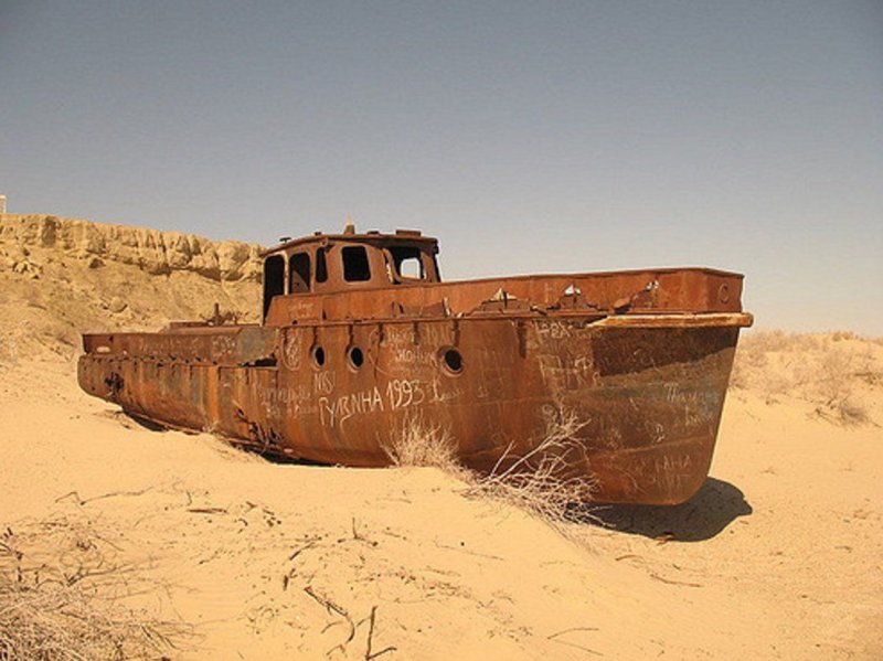 Трагедия Аральского моря