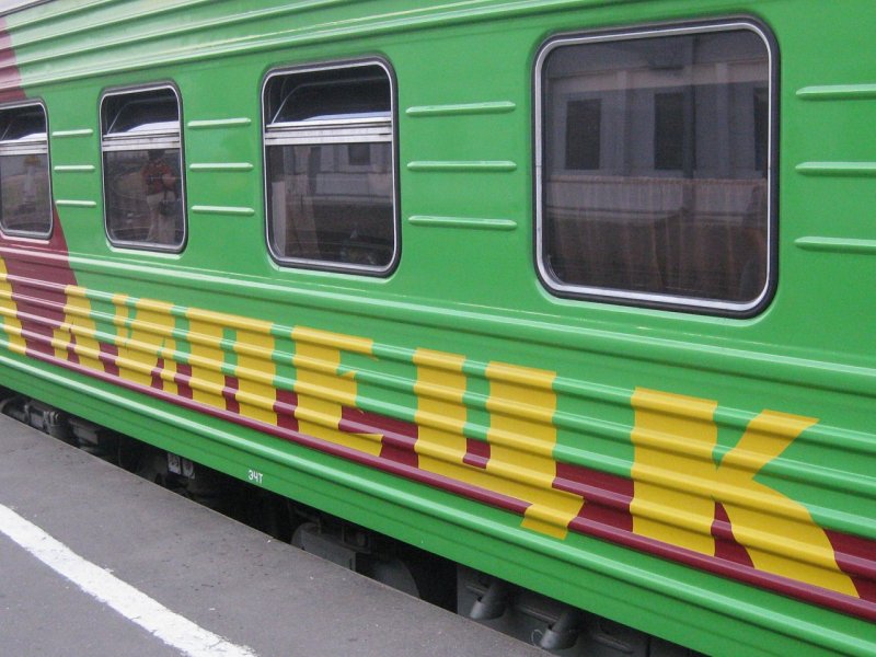 Поезд Липецк Москва